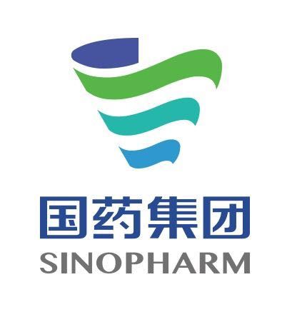 山西國藥控股有限公司
